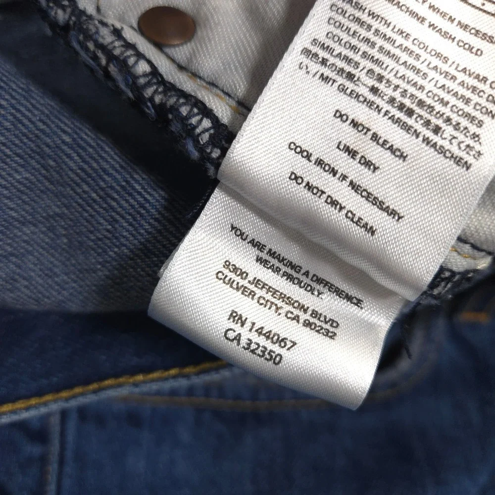 Outerknown denim typically